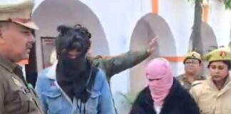 প্রেমিকের সঙ্গে মিলে স্বামীকে খুন করে গ্রাইন্ডারে টুকরো দেহ!