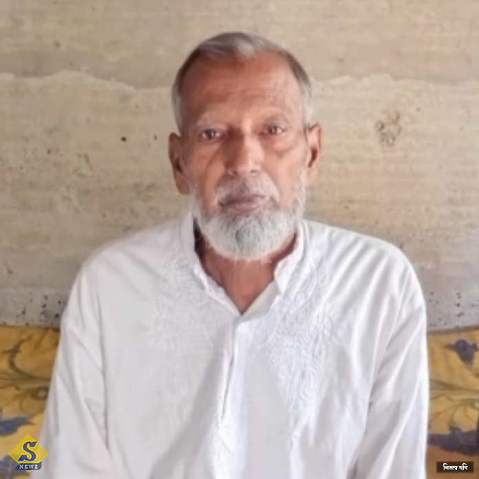 চায়ের দোকানে বচসা, বৃদ্ধকে ঘুষি মেরে খুন