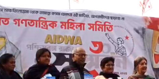 অন্যায়ের বিরুদ্ধে লড়াই মহিলারাই লড়ে নেবে, গর্জন মহিলা সমিতির