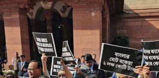 কেন্দ্রীয় বঞ্চনায় ধর্নায় তৃণমূল, লেবার ল’নিয়েও