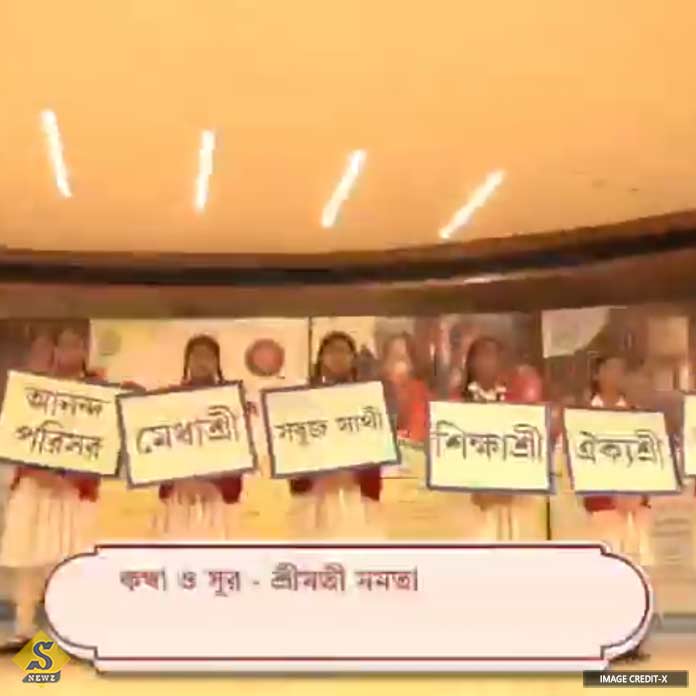 স্বাগত ২০২৬, নিজের লেখা-সুর করা গান পোস্ট মুখ্যমন্ত্রীর