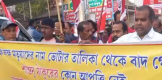 মতুয়া মন্তব্য, শান্তনু-মমতাবালার অনুগামীদের মধ্যে হাতাহাতি