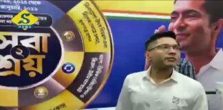বাঙালি গলা টিপে ধরবে, হুঁশিয়ারি অভিষেকের