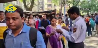 সাময়িক স্বস্তি নয়, চাই চাকরির স্থায়িত্ব দাবি যোগ্যদের