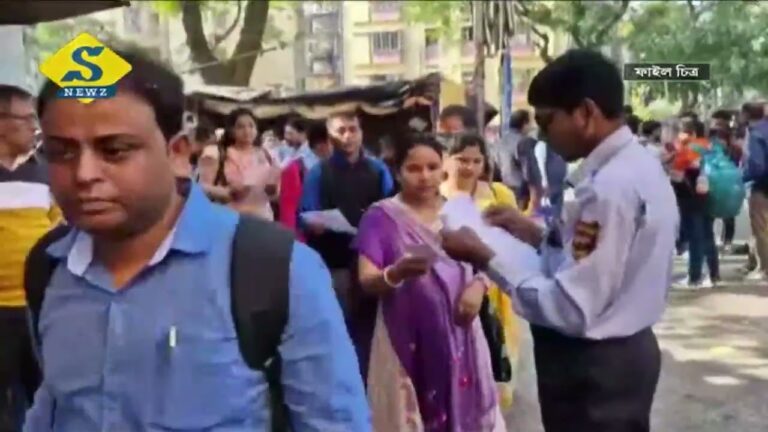 সাময়িক স্বস্তি নয়, চাই চাকরির স্থায়িত্ব দাবি যোগ্যদের