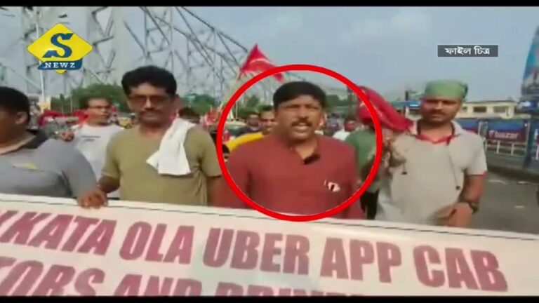 মহিলাঘটিত অভিযোগে বহিস্কার সিপিএম নেতা ইন্দ্রজিৎ