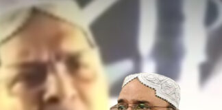 বাঙ্কারে লুকানোর পরামর্শ, স্বীকার জারদারির