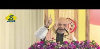 ৩ দিনের সফরে রাজ্যে অমিত শাহ