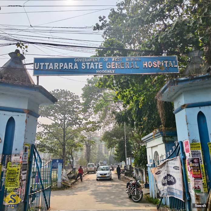 uttorpara-hospital-e-hanging-body