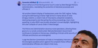 ইটাহারে শুনানি কেন্দ্রে ভাঙচুরেও তৃণমূল বিধায়ক, দাবি শুভেন্দুর