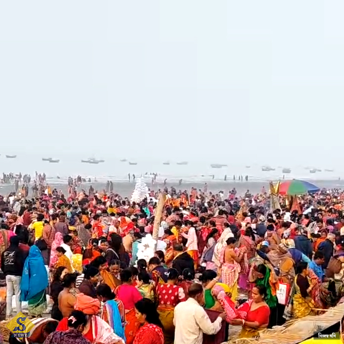 মাঘী পূর্ণিমায় পুণ্যস্নানে জনপ্লাবন গঙ্গাসাগরে