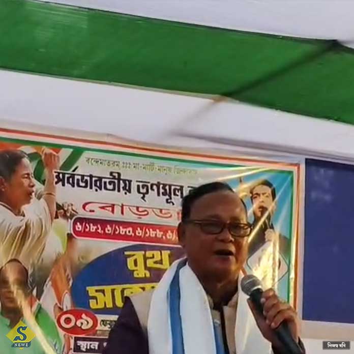 বিজেপির মহিলারা ভিক্ষে নিচ্ছেন, বাসুনিয়ার ভাণ্ডার মন্তব্য