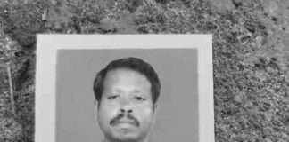 রায়দিঘিতে বিজেপি কর্মীর রক্তাক্ত দেহ, ধৃত স্ত্রী-সহ ১