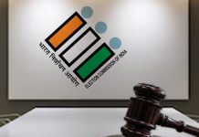 ভুয়ো ভোট দিলে ১ বছরের জেল, কড়া কমিশন