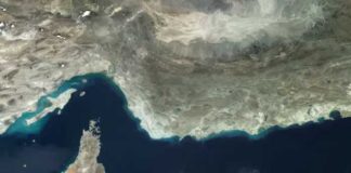 হরমুজ মুক্ত করতে ৩৫ দেশের বৈঠক