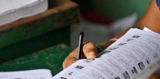 ভোটার তালিকায় ৭ লক্ষ নতুন নাম, কমল মহিলা ভোটার