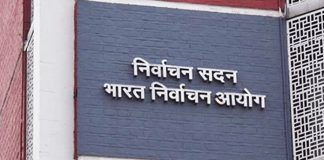 রেকর্ড ৯১ শতাংশ ভোট প্রথম দফায়