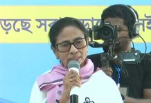 মোদীর পতন শুরু, তোপ মমতা