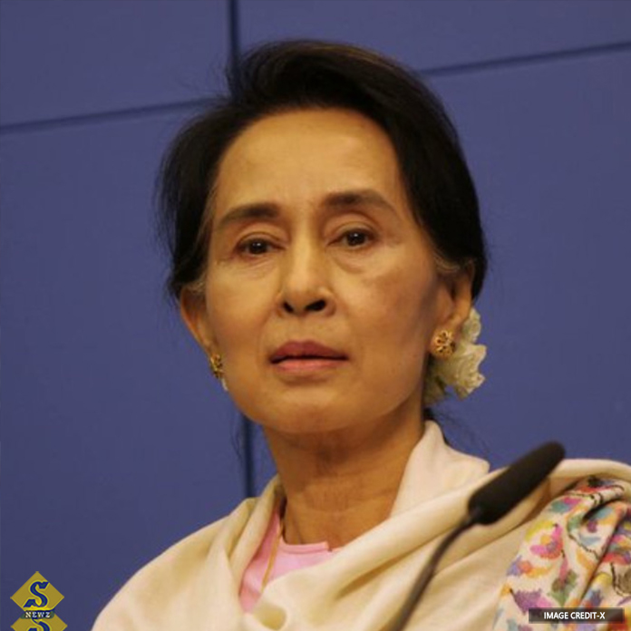 অং সান সু চির সাজা আবারও কমল 