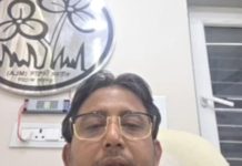 ইউ টার্ন বায়রনের