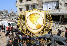 গাজ়ার পুনর্গঠনে গোপন বৈঠকে ‘বোর্ড অফ পিস’