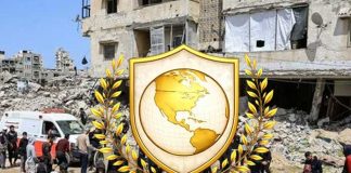 গাজ়ার পুনর্গঠনে গোপন বৈঠকে ‘বোর্ড অফ পিস’