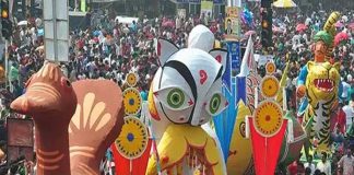 বাংলাদেশে উৎসবমুখর পরিবেশে বৈশাখী শোভাযাত্রা