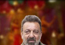 ক্ষমা চাইলেন সঞ্জয়