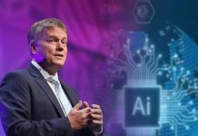 এআই নিয়ে ব্রিটেনের উদ্বেগ