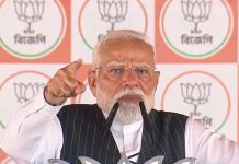 কলকাতার বড় নেতাদের কান্নাকাটিই এক্সিট পোল: মোদী