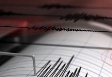 জাপানের হোক্কাইডোয় ভূমিকম্প, মাত্রা ৬.২