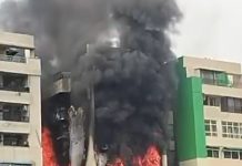 উত্তরপ্রদেশের গাজ়িয়াবাদে বহুতলে অগ্নিকাণ্ড