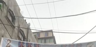 যুদ্ধবিধ্বস্ত গাজায় প্রতীকী স্থানীয় নির্বাচন