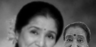 আশা ভোঁসলের কত সম্পদ
