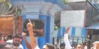 তৃণমূল-সিপিএম মনোনয়ন ঘিরে রণক্ষেত্র হাওড়া