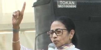 বার্নল নয় আইসক্রিম দেশ, কমিশনকে তোপ মমতার