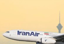 শান্তি আলোচনা সবুজ সংকেতে আকাশসীমা খুলল ইরান