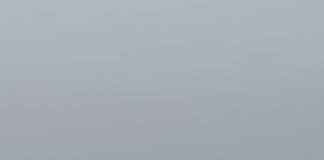 হরমুজে জাহাজ লক্ষ্য করে গুলি চালাল ইরান