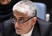 রাষ্ট্রসংঘে সরব ইরান, কড়া হুঁশিয়ারি