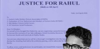 জাস্টিস ফর রাহুল, বিচার চাইতে পথে