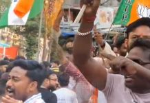 হাজরায় মুখোমুখি তৃণমূল-বিজেপি