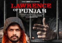 বিশ বাঁও জলে ‘লরেন্স অফ পাঞ্জাব’?