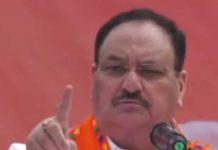 মমতার বিরুদ্ধে আইনি পদক্ষেপের হুঁশিয়ারি নাড্ডার