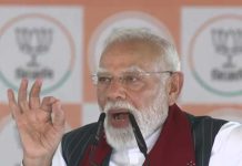 কংগ্রেসের সঙ্গে জোট বেধে মহিলাদের প্রতারণা: মোদী