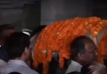 আমলা কন্যা খুন : প্রকাশ্যে ময়নাতদন্ত রিপোর্ট