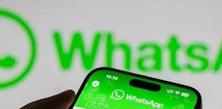 ‘হোয়াটসঅ্যাপ প্লাস’ ভার্সন আনছে মেটা