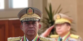 মিন অং হ্লাইং মায়ানমারের প্রেসিডেন্ট