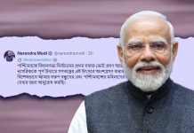 ভোটদানের আহ্বান মোদীর, শুভেন্দু-তৃণমূলও