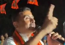 চালচলনে পরিবর্তন এসেছে কিনা নজর রাখেন বয়স্করা : শুভেন্দু