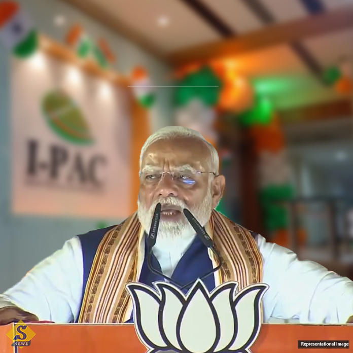 সুপ্রিম কোর্ট থাপ্পড় মেরেছে, আইপ্যাক মামলা নিয়ে তোপ মোদীর